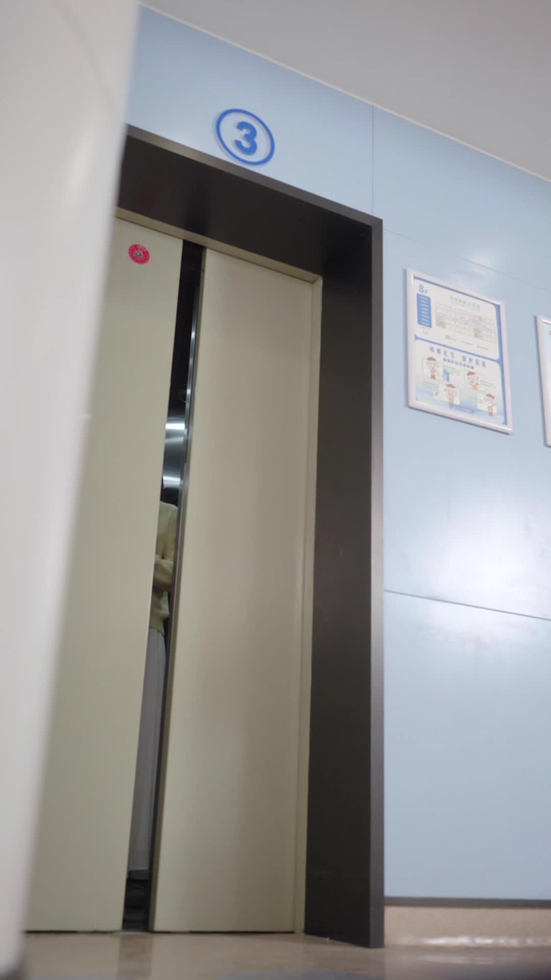 Episode 2 - Unescapable Flames: Love's Hidden Truth